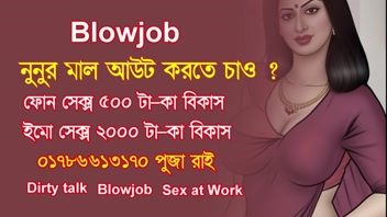 বাংলাদেশি মেয়েদের সেক্সি কথাবার্তা