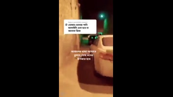 বাংলা কণ্ঠের মুগ্ধকর আওয়াজ!
