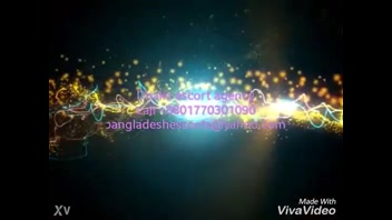 বাংলাদেশের হট এজেন্সি সার্ভিস!