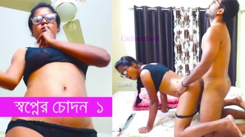 স্বপ্নের মতো রোমাঞ্চকর বাংলা প্রেমের গল্প