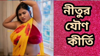সৎ মায়ের সঙ্গে রোমাঞ্চকর প্রেমের গল্প