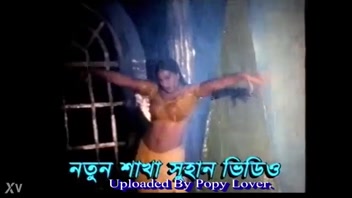 অভিনেত্রী পপির হট রেইন সং, মুগ্ধকর নাভি ও পিছনের শো!